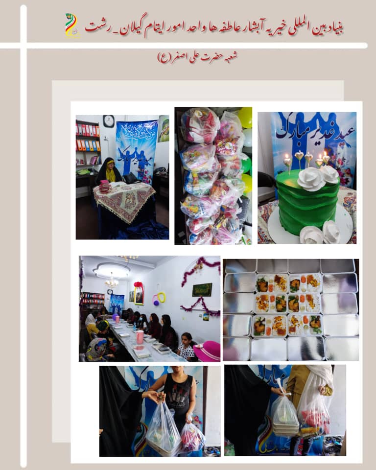 فرهنگی